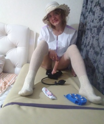 Вася, 2023